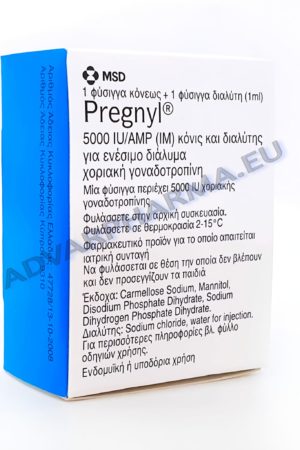 PREGNYL (Human chorionic gonadotropin) - 5000 IU/VIAL