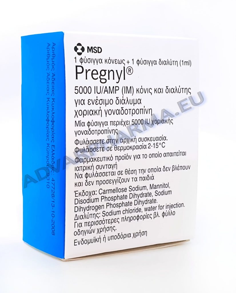 pregnyl-human-chorionic-gonadotropin-5000-iu-vial-advarpharma-eu