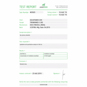 DEUS MEDICAL - TRENBOMED E 200 MG/ML - 1 ML X 10 VIALS