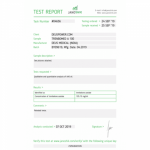 DEUS MEDICAL - TRENBOMED A 100 MG/ML - 1 ML X 10 VIALS