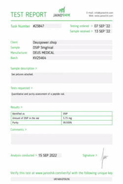 DEUS MEDICAL - DSIP (Delta Sleep-Inducing Peptide) - 5 MG/VIAL